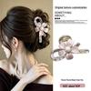 Iridescent Flower Hair Claw Clip for Women - Elegant Korean Style Bun Accessory 2026