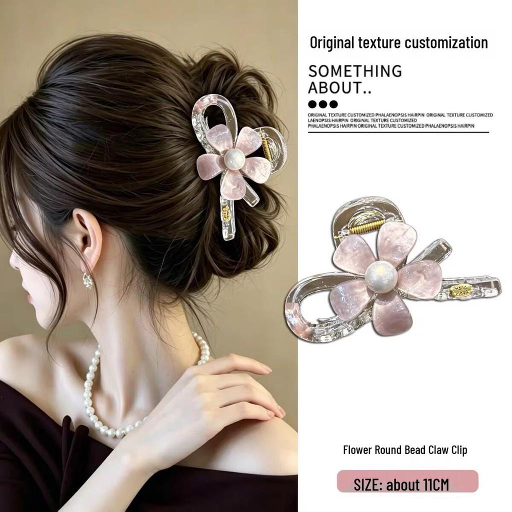 Iridescent Flower Hair Claw Clip for Women - Elegant Korean Style Bun Accessory 2026
