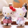 Plush Skirt Animal Doll Pendant For Keyring And Bag Ornaments