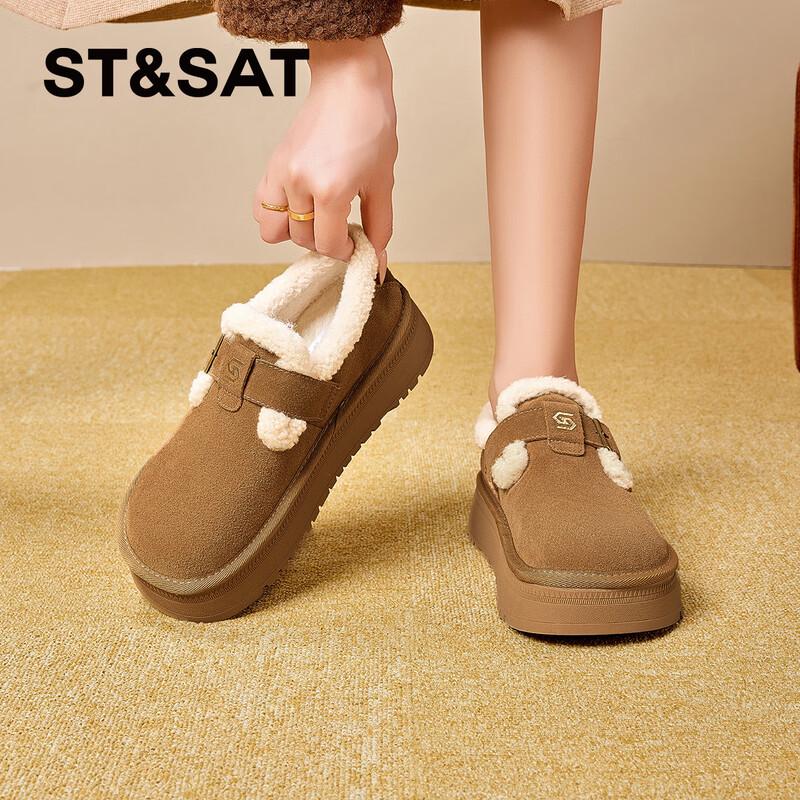 Women s Fleece-Lined Platform Casual Shoes 38