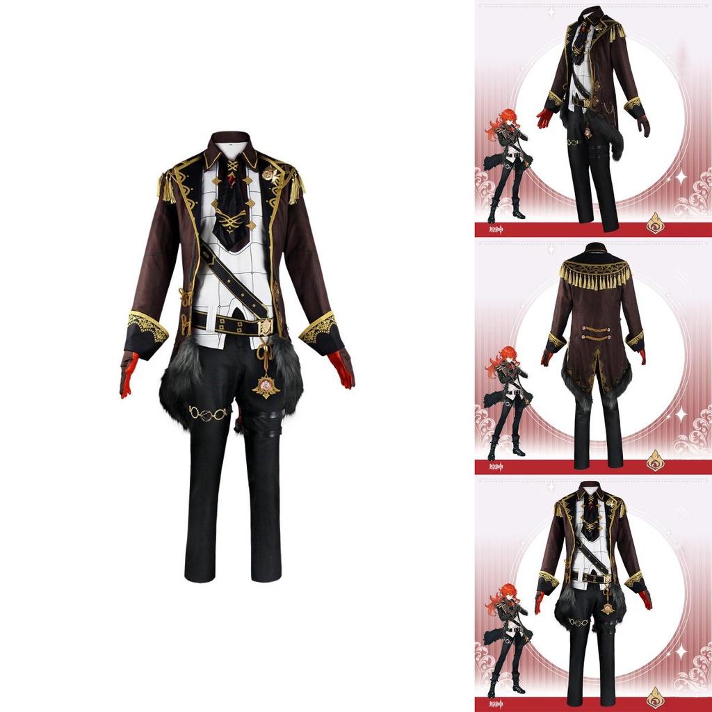 Highly Restored Genshin Impact Diluc Cosplay Costume For Costume Parties