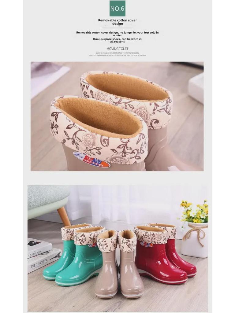 Women's Non-Slip Short Rain Boots - Fashionable, Warm, Low-Cut Rubber with Velvet, One-Piece Design