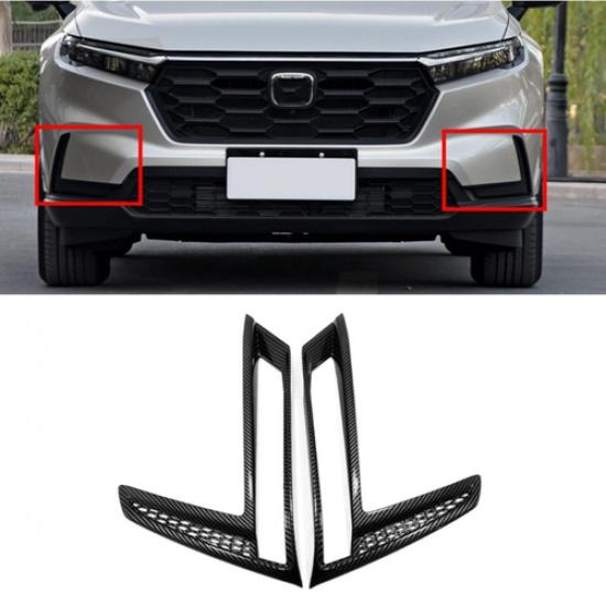 Carbon Fiber Front Fog Light Lamp Trim for Honda CRV CR-V -2025