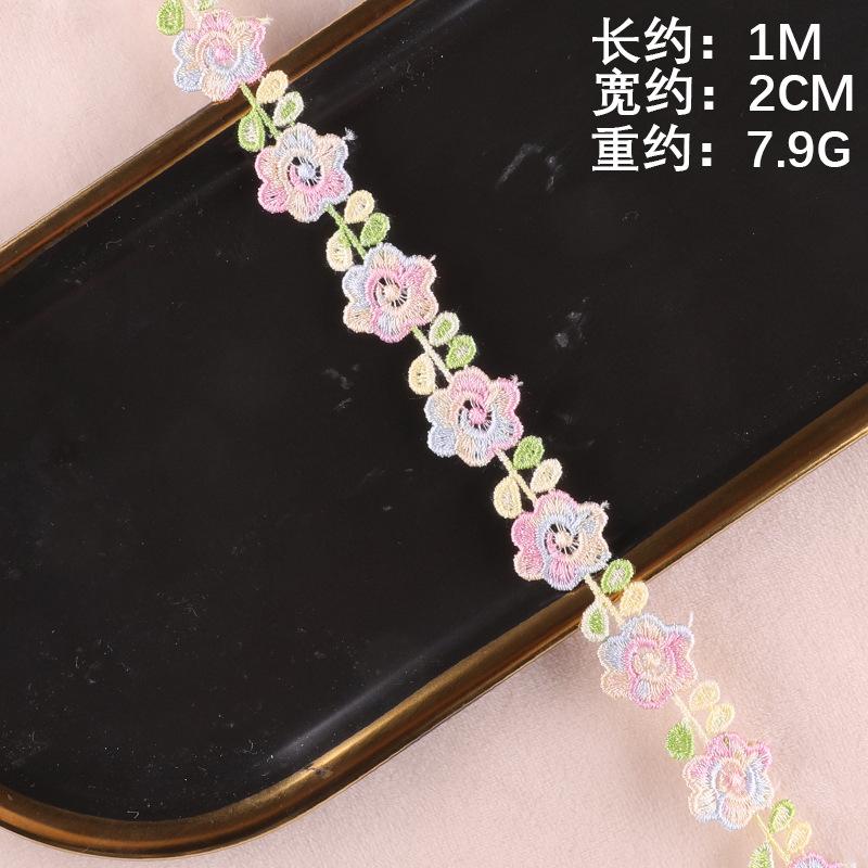 Computer Embroidery Cartoon Flower Color Petal Hand Account Diy Lace Accessories Water Soluble Embroidery Ribbon Cloth Sticker
