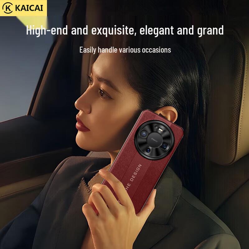 KAI CAI Light Luxury Leather Full-Wrap Case for Huawei Mate 80/80 Pro