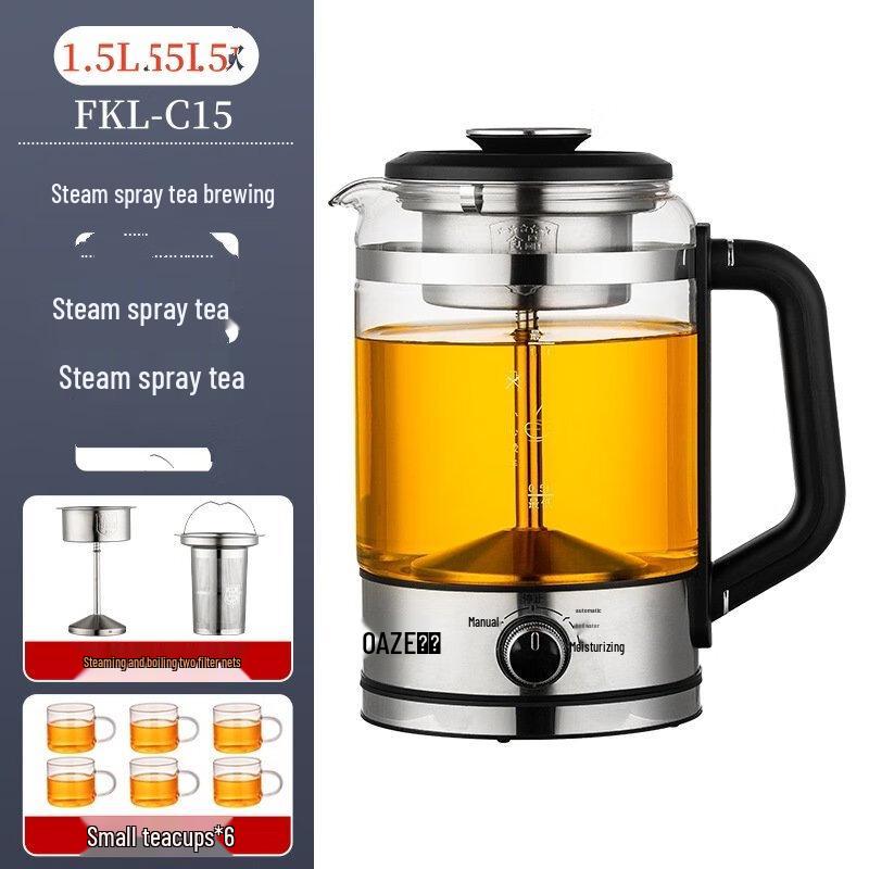 Wutuo C15 Spray-Type Health Kettle & Tea Steamer