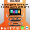 Android Carplay Car Radio For Kia Magentis 2008-2010 Kia Optima 2009-2010 Multimedia Player Head Unit Stereo GPS Navigation BT WIFI 2+32GB