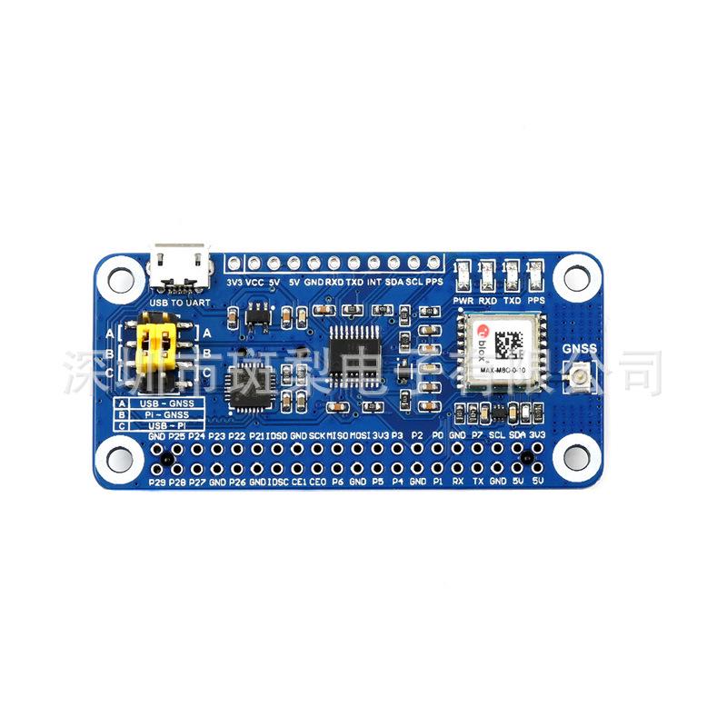 Raspberry Pi GNSS Board with MAX-M8Q Chip