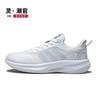 Spring and Summer Mesh Men's Shoes New Breathable and Comfortable Casual Sports Trendy Shoes Running Shoes