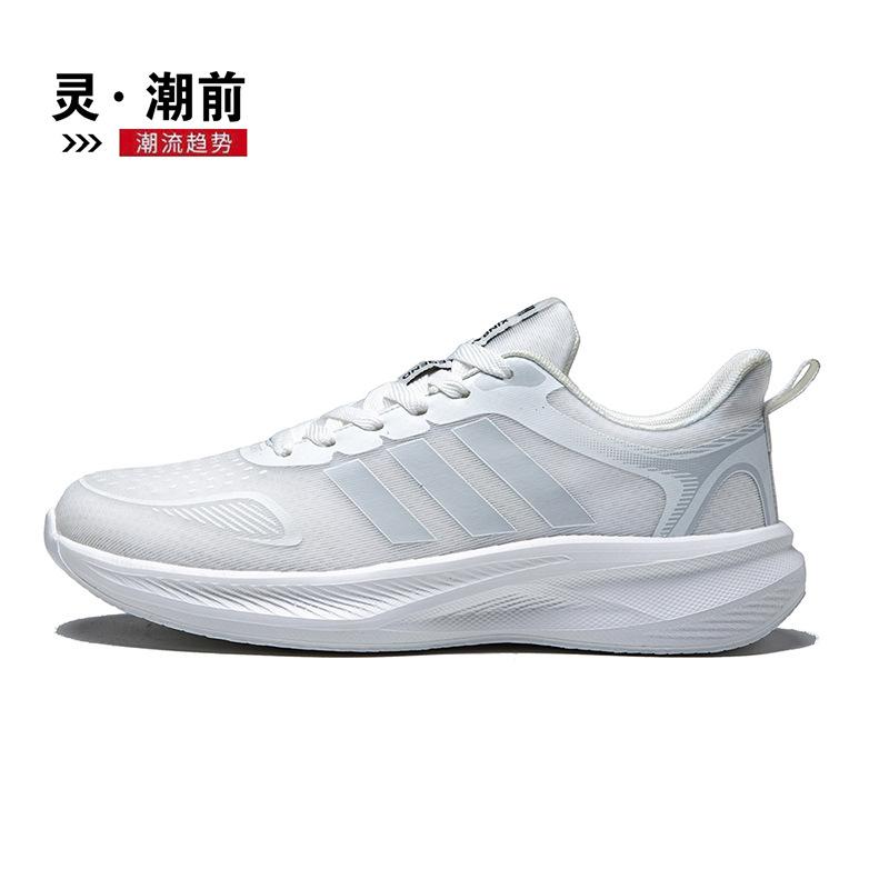 Spring and Summer Mesh Men's Shoes New Breathable and Comfortable Casual Sports Trendy Shoes Running Shoes