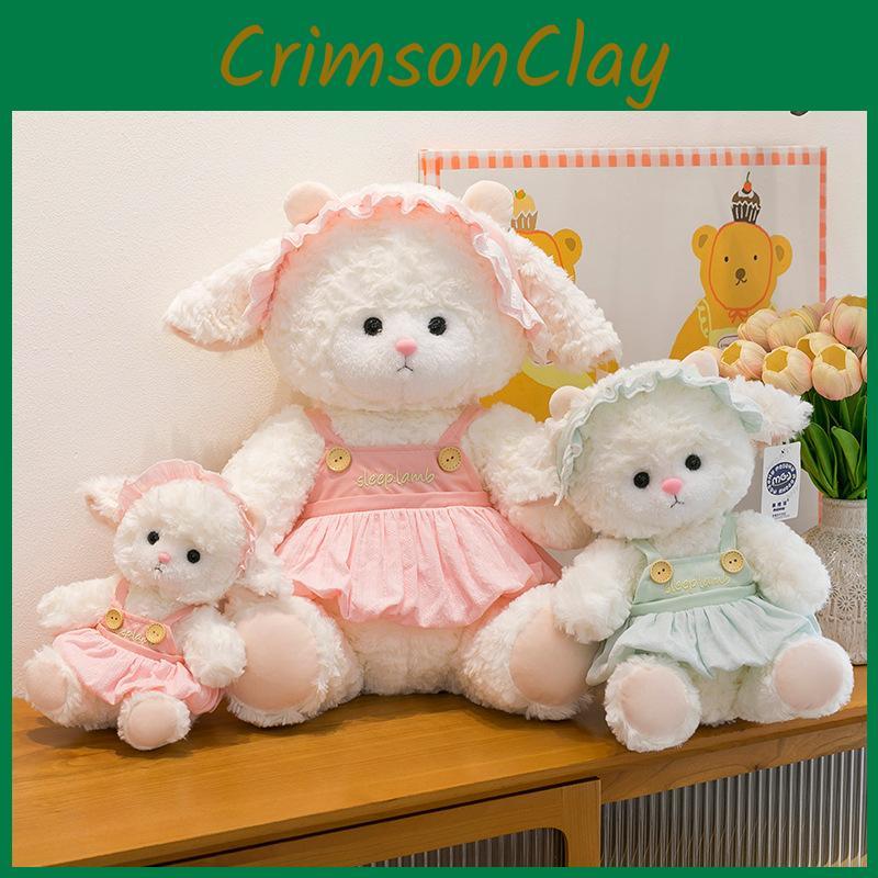 Skirt And Cute Hand Held Cake Lamb Cartoon Animal Plush Toy For Gift Kids