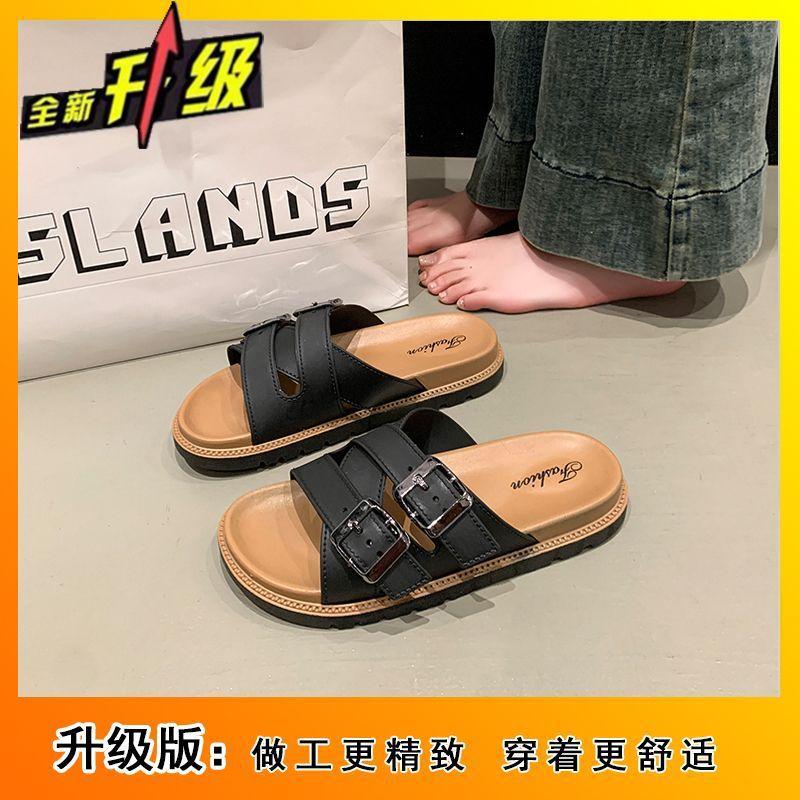 Thick-bottomed seaside beach slippers for women to wear 2025 summer new fashion Korean version casual versatile one-word cool slippers