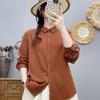 2025 Fall Collection: Korean-Style Embroidered Cotton Long Sleeve Casual Shirt