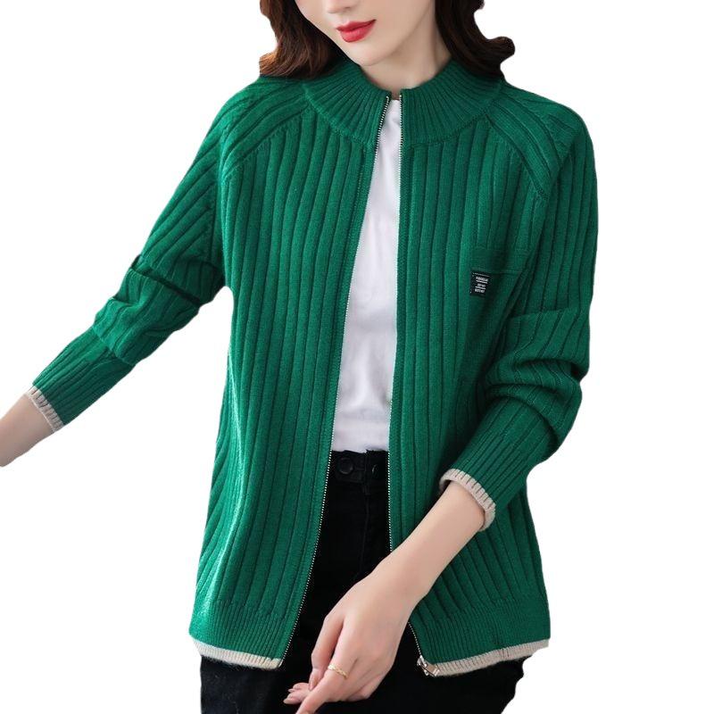 Women's Loose Knitted Cardigan Jacket - Spring/Autumn 2025, Stylish Long Sleeve Casual Zipper Sweater