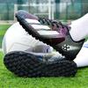 Football Shoes Men's TF Broken Nails Non-slip Children's Primary and Secondary School Students Youth Professional Game Training Sports Football Shoes