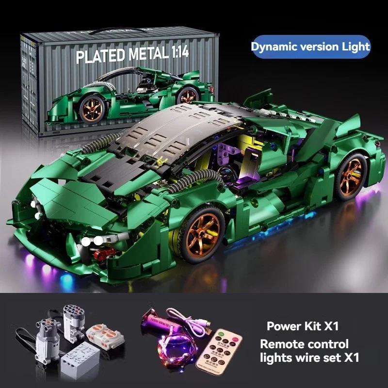 Non-Toxic New Technical Building Blocks Diy Green Sports Car Super Racing Building Blocks Model Birthday Christmas Halloween Gifts Kids