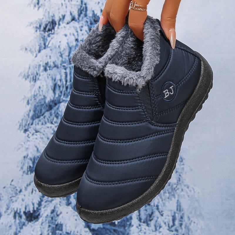 New cotton shoes large size women's shoes velvet warm soft-soled snow boots women's thickened winter women's shoes