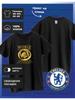 Chelsea FC World Champions Printed T-shirt