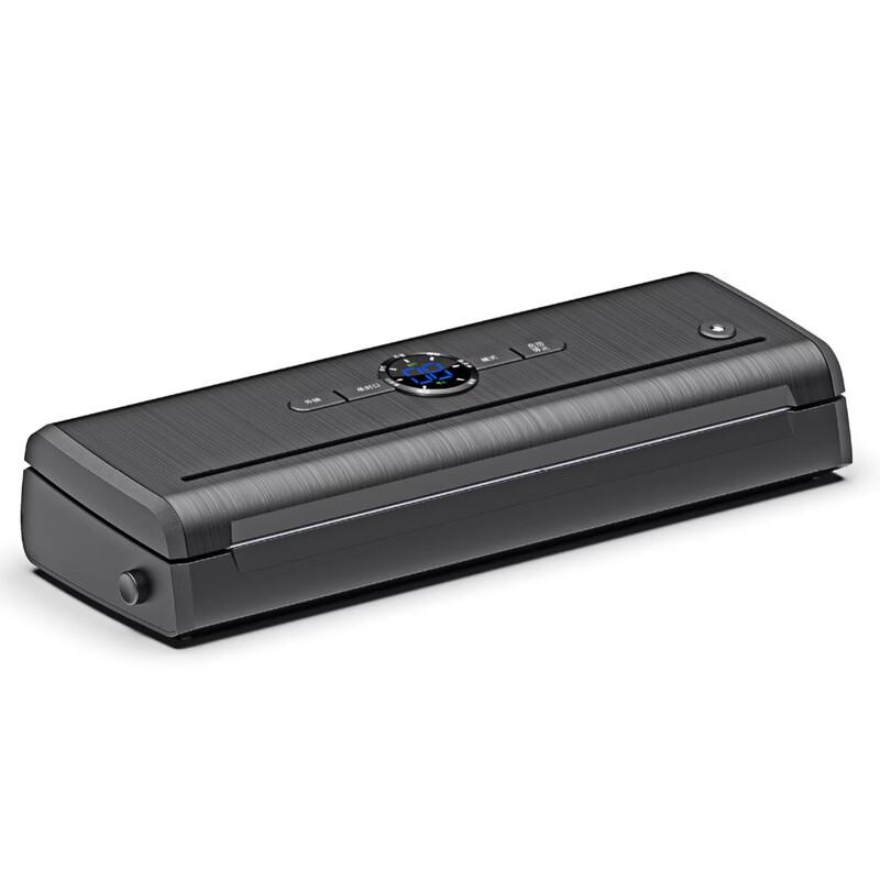 

Abay Household Automatic Vacuum Sealer