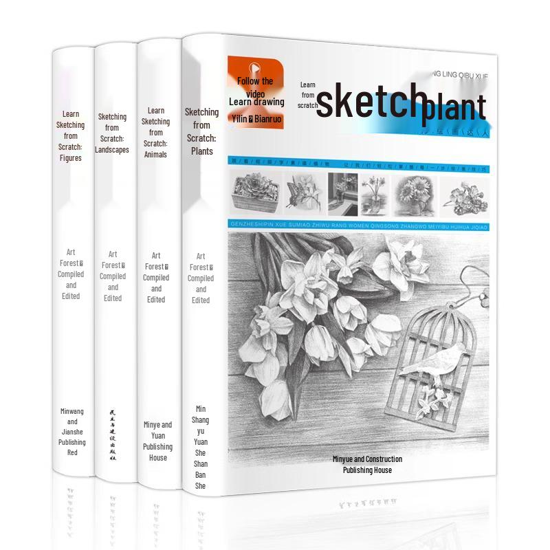 Master Sketching: 4-Volume Beginner Series - Plants, Animals, Figures, and Landscapes