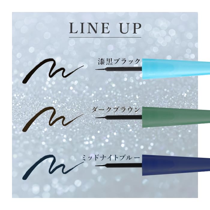 Official Serum Eyeliner N Glossy Jet Black Set Eyeliner Liquid Eyeliner Does Not Smudge Easy To Remove with Hot Water Beauty Ingredients [Art Makeup]