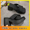 2025 summer new small man shows height Korean version thick-bottomed waterproof table slippers French women's one-word drag high-heeled sandals