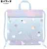 CRUX 119836 Knapsack/Obakene