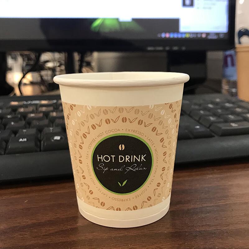 

Disposable Coffee Paper Cups