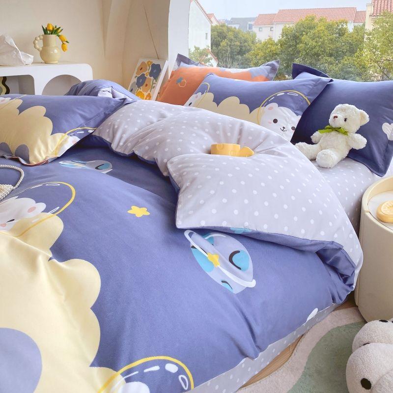 Thickened Pure Abraded Four-piece Set, Single Double Skin-friendly Twill Bed Sheet, Quilt Cover, Dormitory Three-piece Set, Bedding