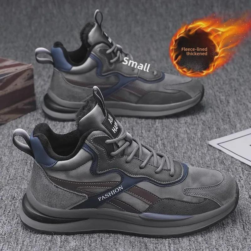 

Мужские водонепроницаемые высокие зимние меховые кроссовки 44