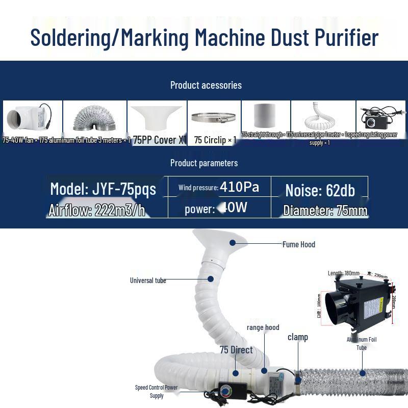 Compact Solder Fume Extractor and Laser Engraving Dust Removal Fan