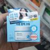 JMSOLUTION B5 Hya Creme 60ml