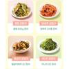 Sampio Saemie’s Kitchen Fresh Kimchi Seasoning Mix Korean Geotjeori Kimchi Sauce 90g X3