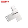 Lenovo ThinkPlus MU90 Dual-Port Metal USB Drive