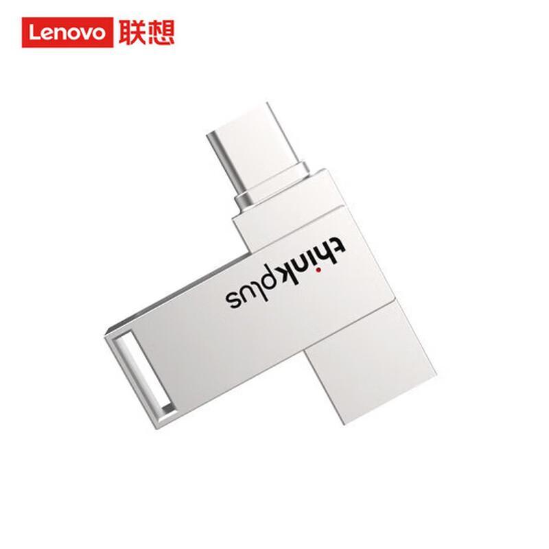 Lenovo Thinkplus MU90 Dual-Interface USB Flash Drive
