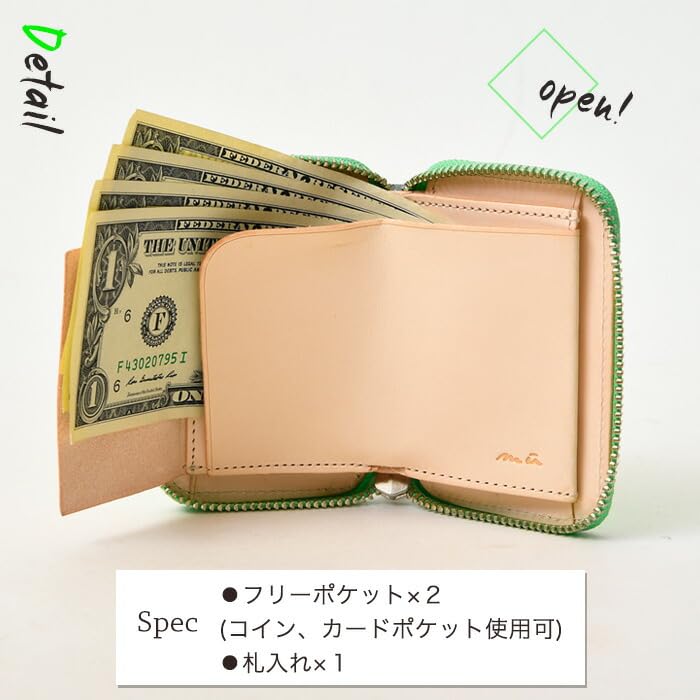 Moo 75030 Short Wallet, Zipper-Around, Bifold, Neon Color, Unisex, Men's and Women's, Green