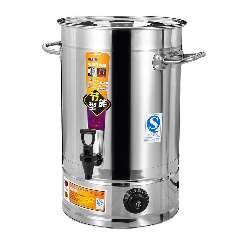 Commercial Stainless Steel Insulation Barrel Household Boiling Water Machine Large capacity Electric Heating Water Bucket