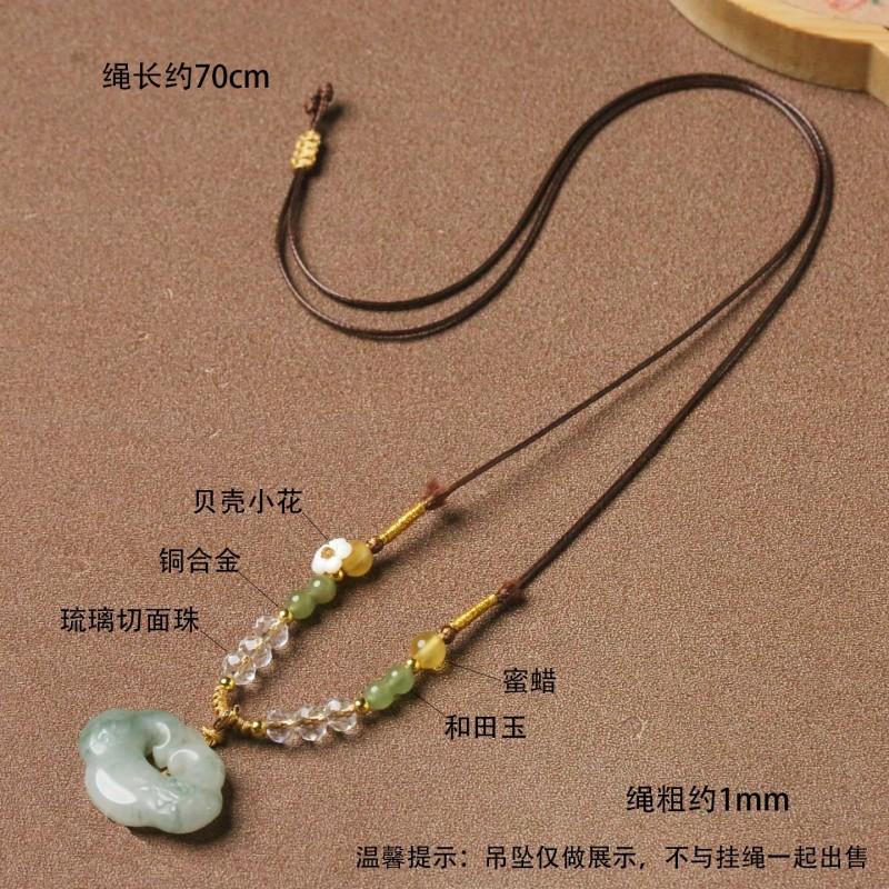 Handwoven Leather Cord Necklace Men Women Jade Pendant Rope Pixiu Guanyin Buddha Charm
