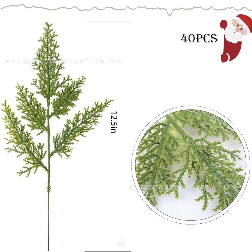 

10 шт. Имитация сосновых иголок, Специально разработаны для создания рождественской атмосферы, Украшение из зеленых растений, Аксессуары для рождественской елки, Искусственный ПЭ пластик