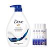 Deep Moisturizing Shower Milk & Shampoo Bundle