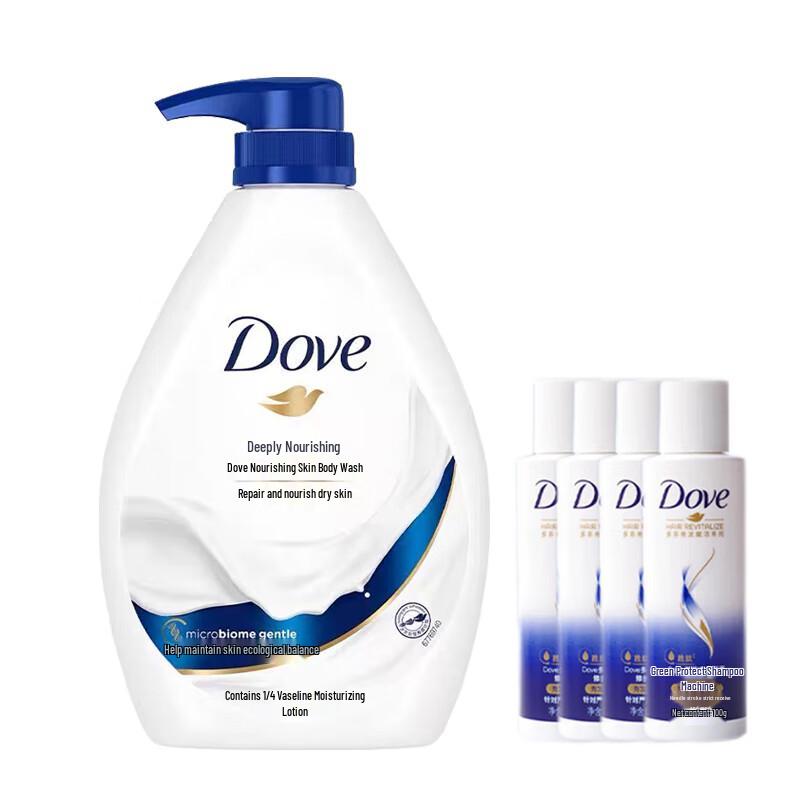 Dove Deep Moisturizing Shower Milk & Shampoo Bundle