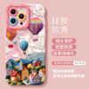 Hot air balloon suitable for Apple 17promax mobile phone case iphone15 silicone Air13 soft 16 sets anti-drop girl