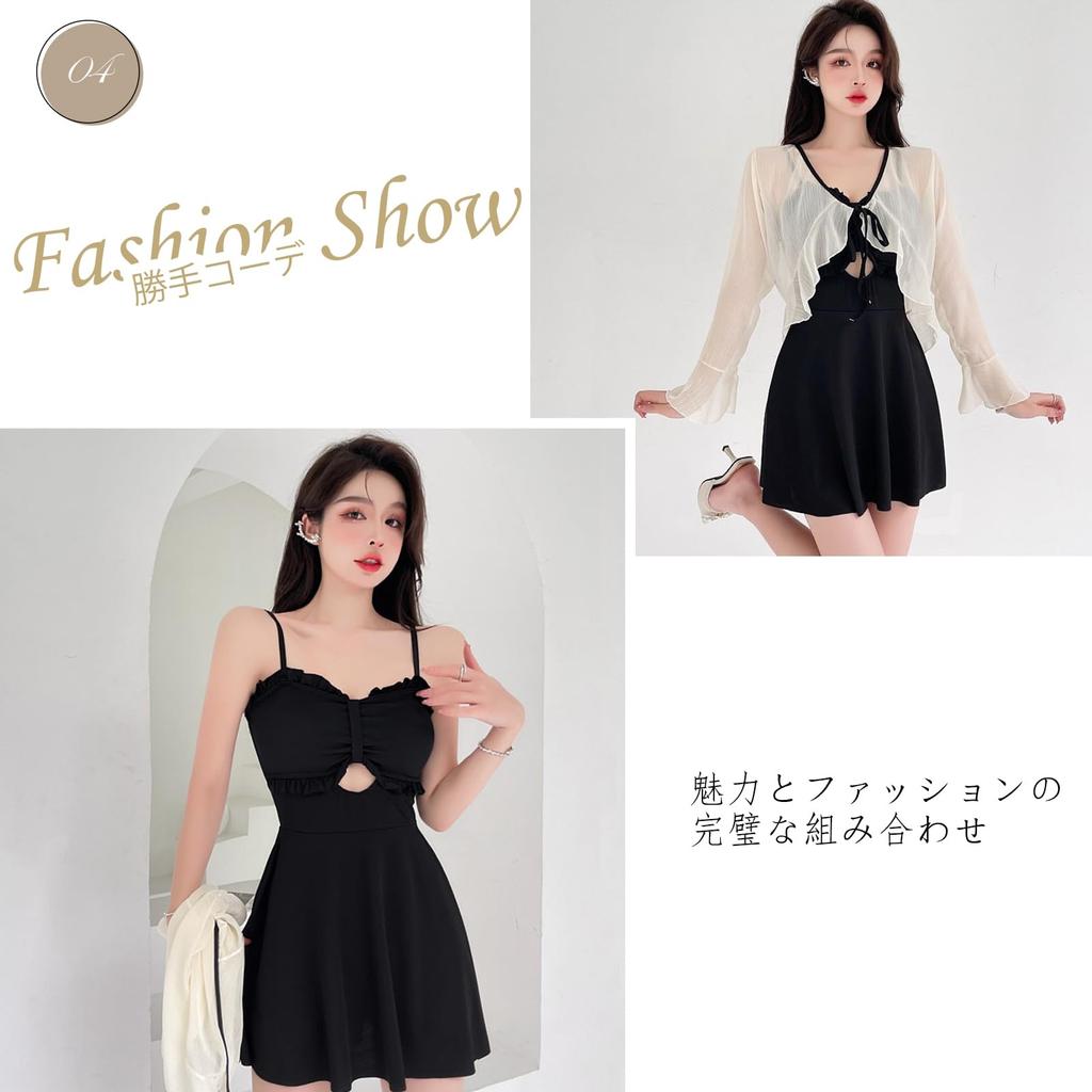 with Chest Upper Arm Flared UV Suitable for the and More Women's One-Piece Swimsuit, Cute, Figure-Facing, Off-the-Shoulder, All-in-One, Pads,