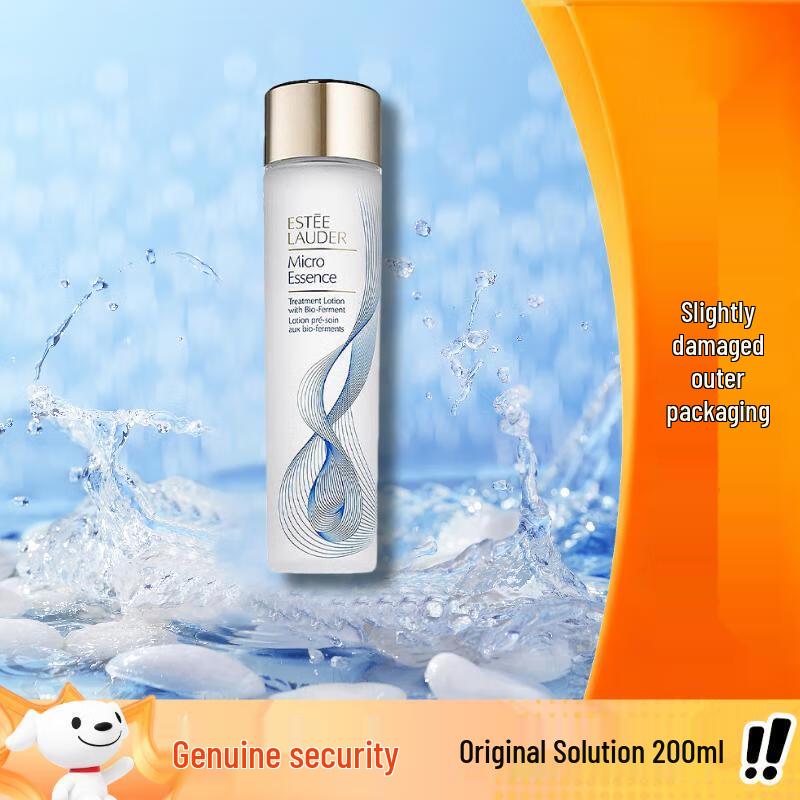 Estee Lauder Micro Essence Skin Activating Treatment Lotion