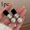 1pcs Elegant Hairpin Imitation Pearl Square Diamond Hairpin Elegant Ceiling Korean Ins Style Side Clip