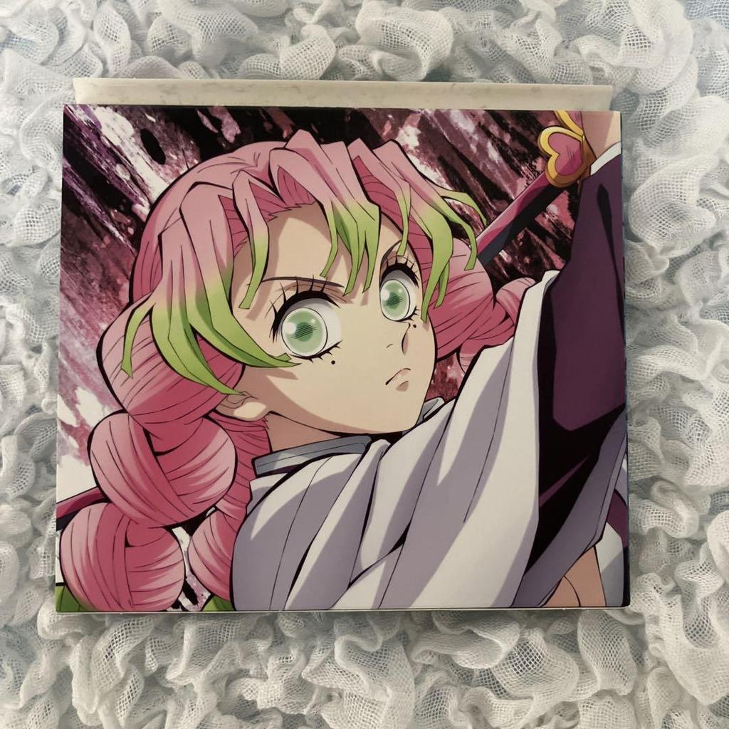 [USED] Bonus included: Kizuna no Kiseki / Koikogare CD Demon Slayer: Kimetsu no Yaiba