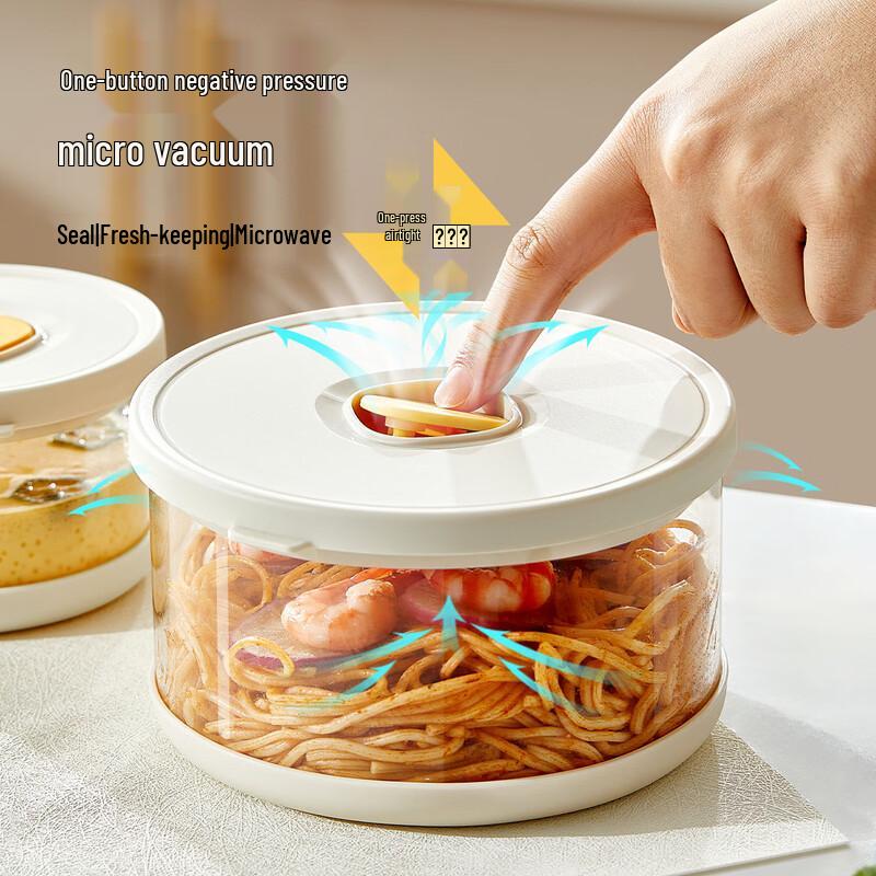 Zhi Nian Hua 1000ML Portable Glass Lunch Box