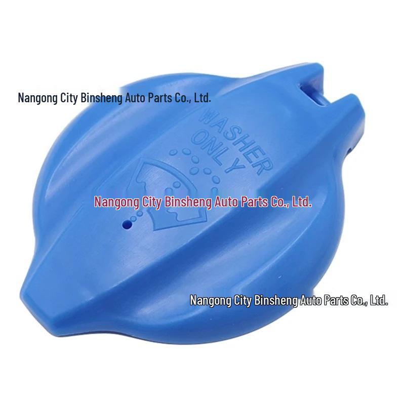 986233S000: Compatible with Hyundai Santa Fe, Sonata, Langdong, Mingtu Windshield Washer Fluid Reservoir Cap
