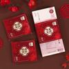 Buste Regalo Matrimonio Fidanzamento 2025 con Sigillo Doppia Felicità - Buste Rosse Regalo di Fidanzamento