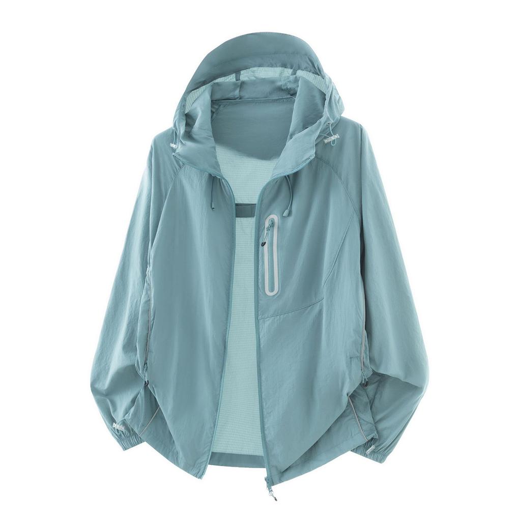 Meishan sunscreen clothes for men and women in summer, small outdoor UV protection, breathable and quick-drying can store skin clothes